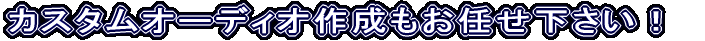 JX^I[fBI